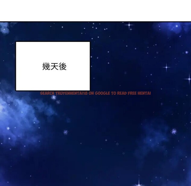 查看漫画不顧一切愛上你 - 第7話 - sayhentaiz.net中的4286197图片 查看漫画不顧一切愛上你 - 第7話 - sayhentaiz.net中的4286197图片