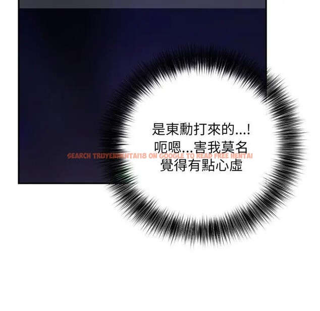 查看漫画不顧一切愛上你 - 第7話 - sayhentaiz.net中的4286207图片 查看漫画不顧一切愛上你 - 第7話 - sayhentaiz.net中的4286207图片