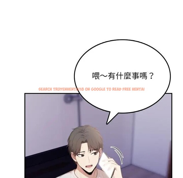 查看漫画不顧一切愛上你 - 第7話 - sayhentaiz.net中的4286208图片 查看漫画不顧一切愛上你 - 第7話 - sayhentaiz.net中的4286208图片