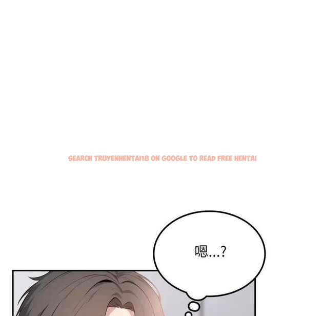 查看漫画不顧一切愛上你 - 第7話 - sayhentaiz.net中的4286212图片 查看漫画不顧一切愛上你 - 第7話 - sayhentaiz.net中的4286212图片