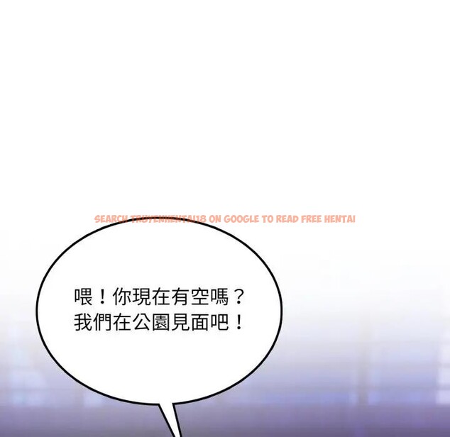 查看漫画不顧一切愛上你 - 第7話 - sayhentaiz.net中的4286214图片 查看漫画不顧一切愛上你 - 第7話 - sayhentaiz.net中的4286214图片