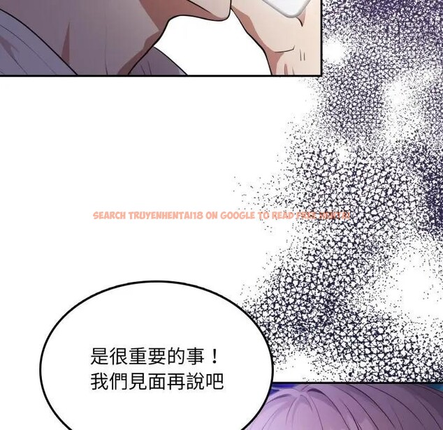 查看漫画不顧一切愛上你 - 第7話 - sayhentaiz.net中的4286218图片 查看漫画不顧一切愛上你 - 第7話 - sayhentaiz.net中的4286218图片