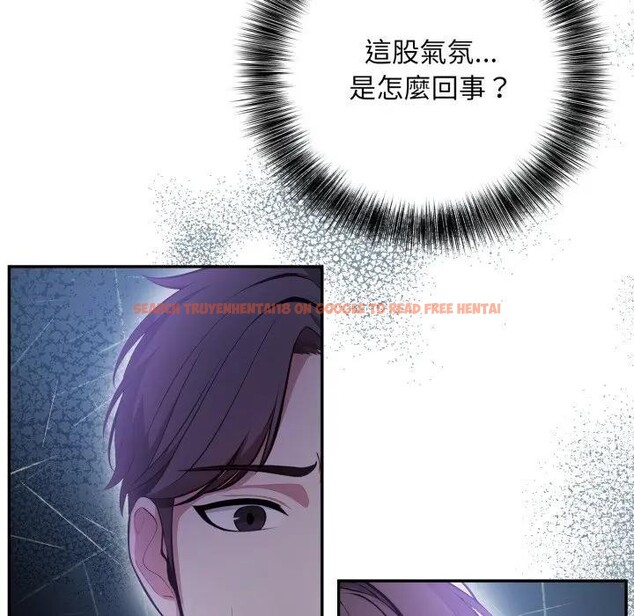 查看漫画不顧一切愛上你 - 第7話 - sayhentaiz.net中的4286224图片 查看漫画不顧一切愛上你 - 第7話 - sayhentaiz.net中的4286224图片