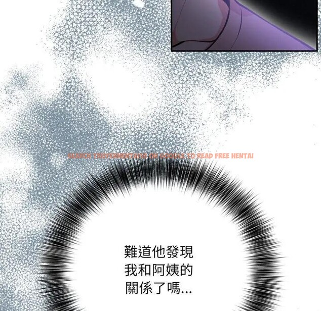 查看漫画不顧一切愛上你 - 第7話 - sayhentaiz.net中的4286226图片 查看漫画不顧一切愛上你 - 第7話 - sayhentaiz.net中的4286226图片