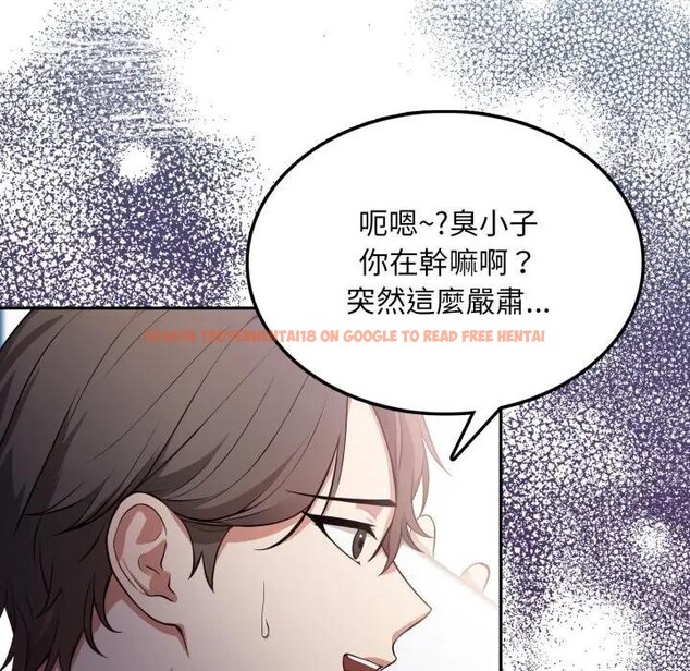 查看漫画不顧一切愛上你 - 第8話 - sayhentaiz.net中的4286234图片 查看漫画不顧一切愛上你 - 第8話 - sayhentaiz.net中的4286234图片