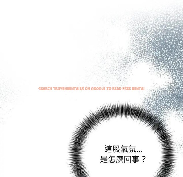 查看漫画不顧一切愛上你 - 第8話 - sayhentaiz.net中的4286240图片 查看漫画不顧一切愛上你 - 第8話 - sayhentaiz.net中的4286240图片