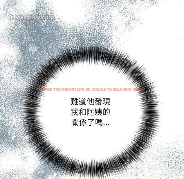 查看漫画不顧一切愛上你 - 第8話 - sayhentaiz.net中的4286243图片 查看漫画不顧一切愛上你 - 第8話 - sayhentaiz.net中的4286243图片