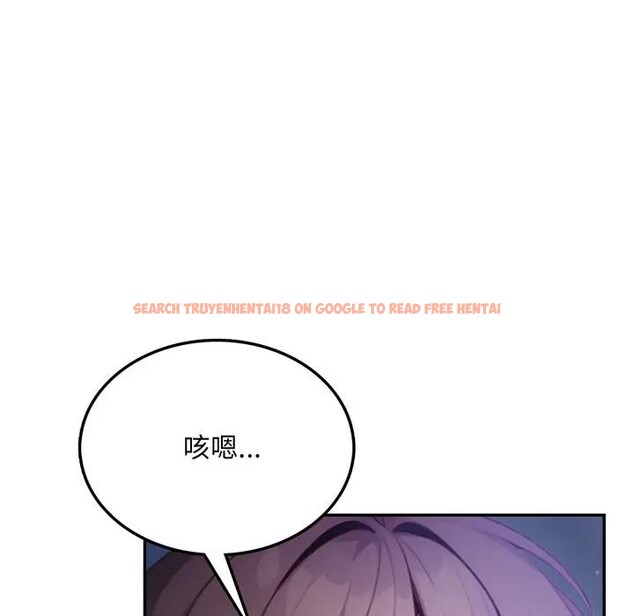 查看漫画不顧一切愛上你 - 第8話 - sayhentaiz.net中的4286251图片 查看漫画不顧一切愛上你 - 第8話 - sayhentaiz.net中的4286251图片