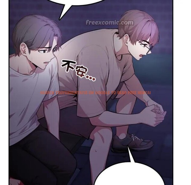 查看漫画不顧一切愛上你 - 第8話 - sayhentaiz.net中的4286257图片 查看漫画不顧一切愛上你 - 第8話 - sayhentaiz.net中的4286257图片