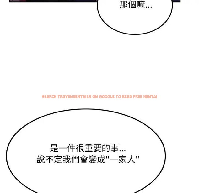 查看漫画不顧一切愛上你 - 第8話 - sayhentaiz.net中的4286258图片 查看漫画不顧一切愛上你 - 第8話 - sayhentaiz.net中的4286258图片