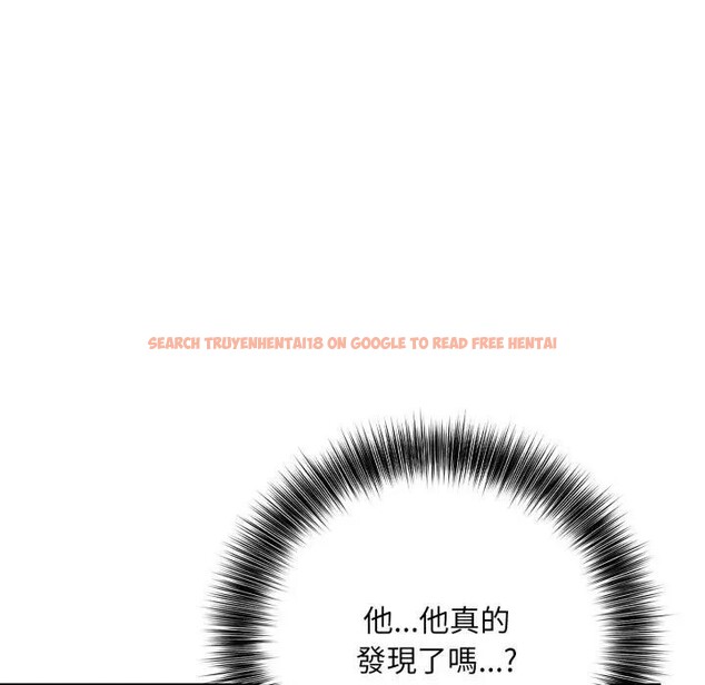 查看漫画不顧一切愛上你 - 第8話 - sayhentaiz.net中的4286261图片 查看漫画不顧一切愛上你 - 第8話 - sayhentaiz.net中的4286261图片