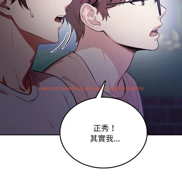 查看漫画不顧一切愛上你 - 第8話 - sayhentaiz.net中的4286268图片 查看漫画不顧一切愛上你 - 第8話 - sayhentaiz.net中的4286268图片