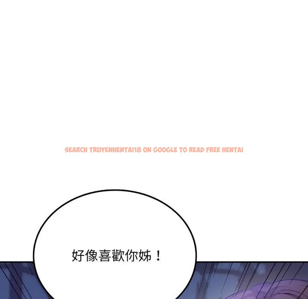 查看漫画不顧一切愛上你 - 第8話 - sayhentaiz.net中的4286269图片 查看漫画不顧一切愛上你 - 第8話 - sayhentaiz.net中的4286269图片