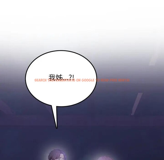 查看漫画不顧一切愛上你 - 第8話 - sayhentaiz.net中的4286272图片 查看漫画不顧一切愛上你 - 第8話 - sayhentaiz.net中的4286272图片