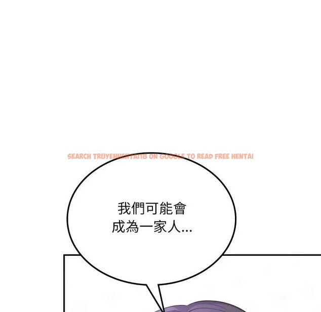 查看漫画不顧一切愛上你 - 第8話 - sayhentaiz.net中的4286274图片 查看漫画不顧一切愛上你 - 第8話 - sayhentaiz.net中的4286274图片