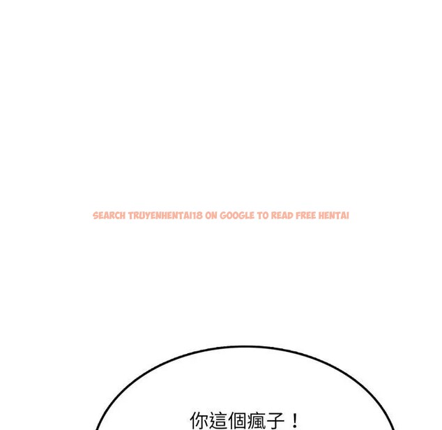 查看漫画不顧一切愛上你 - 第8話 - sayhentaiz.net中的4286276图片 查看漫画不顧一切愛上你 - 第8話 - sayhentaiz.net中的4286276图片