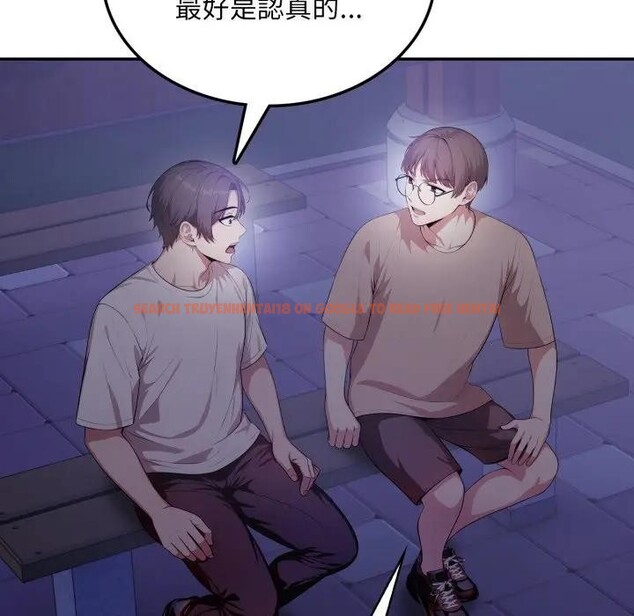 查看漫画不顧一切愛上你 - 第8話 - sayhentaiz.net中的4286280图片 查看漫画不顧一切愛上你 - 第8話 - sayhentaiz.net中的4286280图片