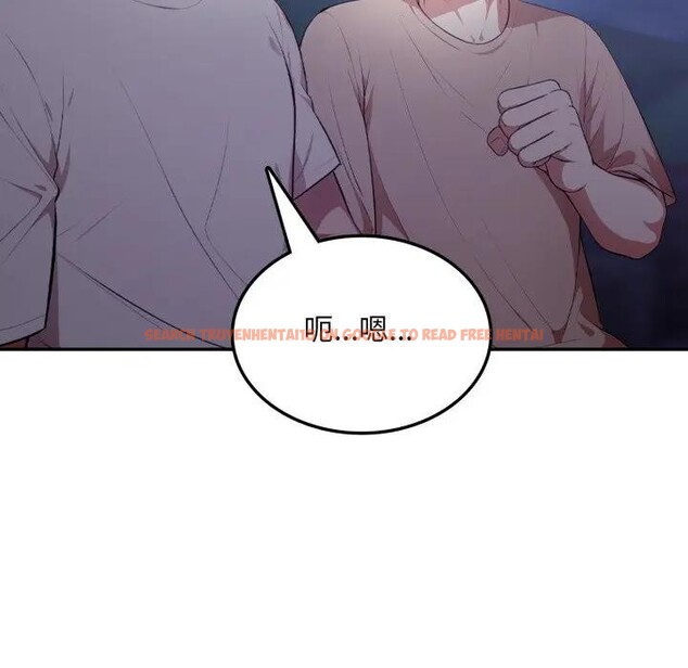 查看漫画不顧一切愛上你 - 第8話 - sayhentaiz.net中的4286283图片 查看漫画不顧一切愛上你 - 第8話 - sayhentaiz.net中的4286283图片