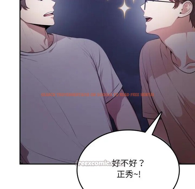 查看漫画不顧一切愛上你 - 第8話 - sayhentaiz.net中的4286285图片 查看漫画不顧一切愛上你 - 第8話 - sayhentaiz.net中的4286285图片