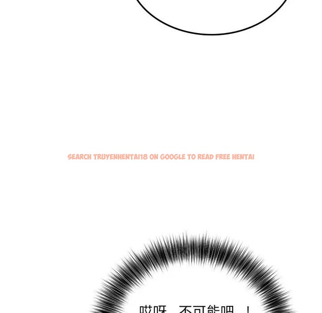 查看漫画不顧一切愛上你 - 第8話 - sayhentaiz.net中的4286286图片 查看漫画不顧一切愛上你 - 第8話 - sayhentaiz.net中的4286286图片