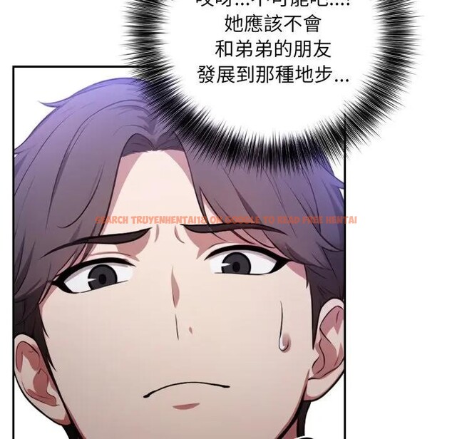 查看漫画不顧一切愛上你 - 第8話 - sayhentaiz.net中的4286287图片 查看漫画不顧一切愛上你 - 第8話 - sayhentaiz.net中的4286287图片