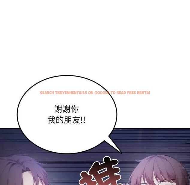 查看漫画不顧一切愛上你 - 第8話 - sayhentaiz.net中的4286291图片 查看漫画不顧一切愛上你 - 第8話 - sayhentaiz.net中的4286291图片