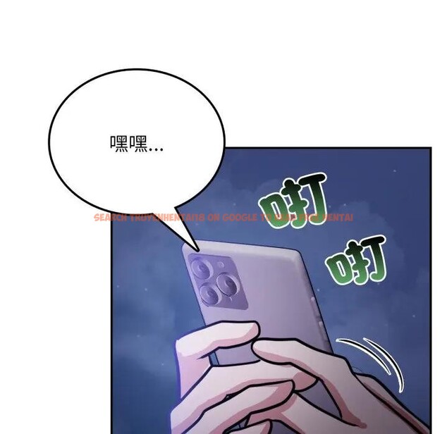 查看漫画不顧一切愛上你 - 第8話 - sayhentaiz.net中的4286294图片 查看漫画不顧一切愛上你 - 第8話 - sayhentaiz.net中的4286294图片