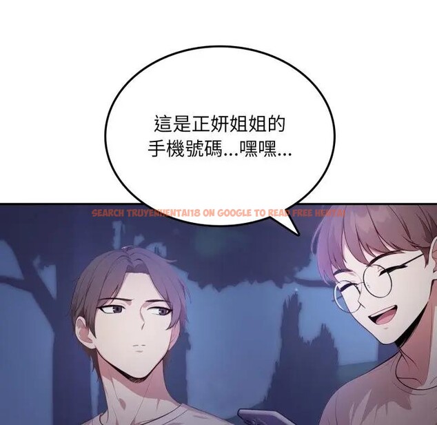 查看漫画不顧一切愛上你 - 第8話 - sayhentaiz.net中的4286296图片 查看漫画不顧一切愛上你 - 第8話 - sayhentaiz.net中的4286296图片