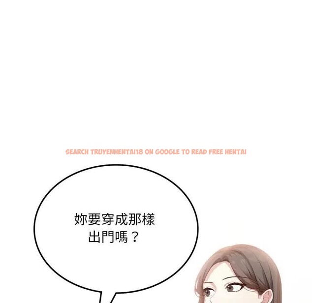 查看漫画不顧一切愛上你 - 第8話 - sayhentaiz.net中的4286304图片 查看漫画不顧一切愛上你 - 第8話 - sayhentaiz.net中的4286304图片