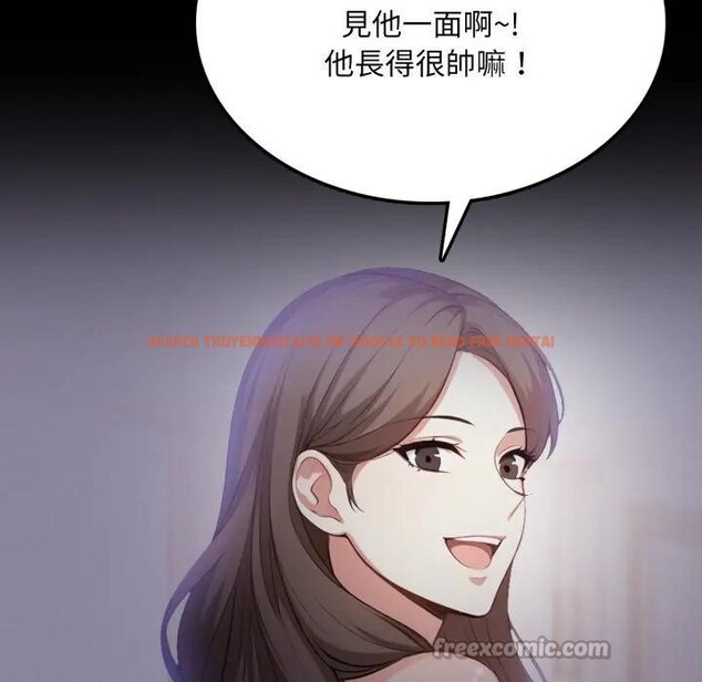 查看漫画不顧一切愛上你 - 第8話 - sayhentaiz.net中的4286313图片 查看漫画不顧一切愛上你 - 第8話 - sayhentaiz.net中的4286313图片