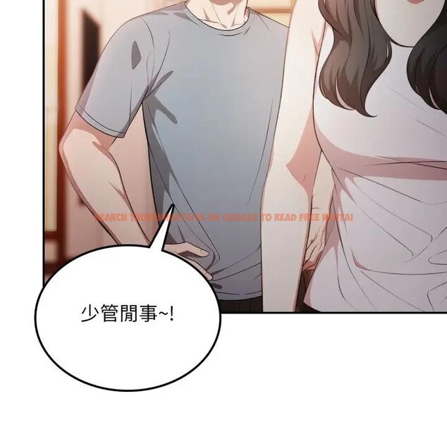 查看漫画不顧一切愛上你 - 第8話 - sayhentaiz.net中的4286318图片 查看漫画不顧一切愛上你 - 第8話 - sayhentaiz.net中的4286318图片