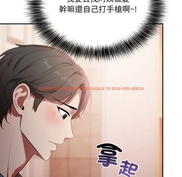 查看漫画不顧一切愛上你 - 第8話 - sayhentaiz.net中的4286320图片 查看漫画不顧一切愛上你 - 第8話 - sayhentaiz.net中的4286320图片