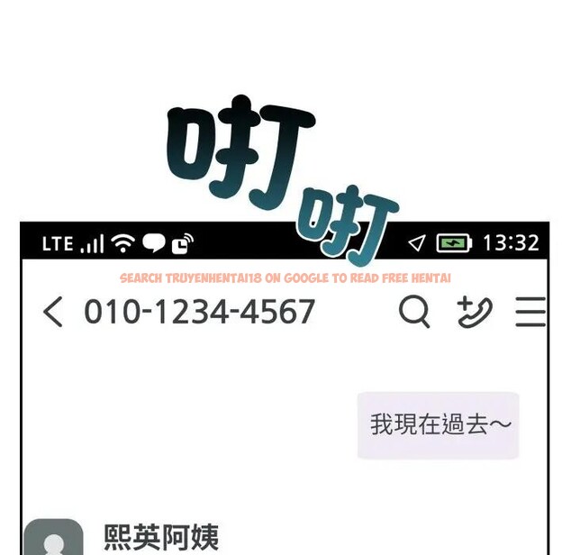 查看漫画不顧一切愛上你 - 第8話 - sayhentaiz.net中的4286322图片 查看漫画不顧一切愛上你 - 第8話 - sayhentaiz.net中的4286322图片