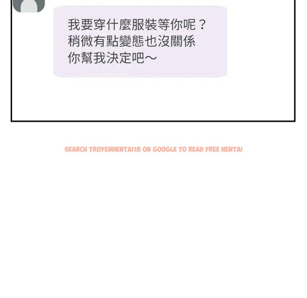 查看漫画不顧一切愛上你 - 第8話 - sayhentaiz.net中的4286323图片 查看漫画不顧一切愛上你 - 第8話 - sayhentaiz.net中的4286323图片