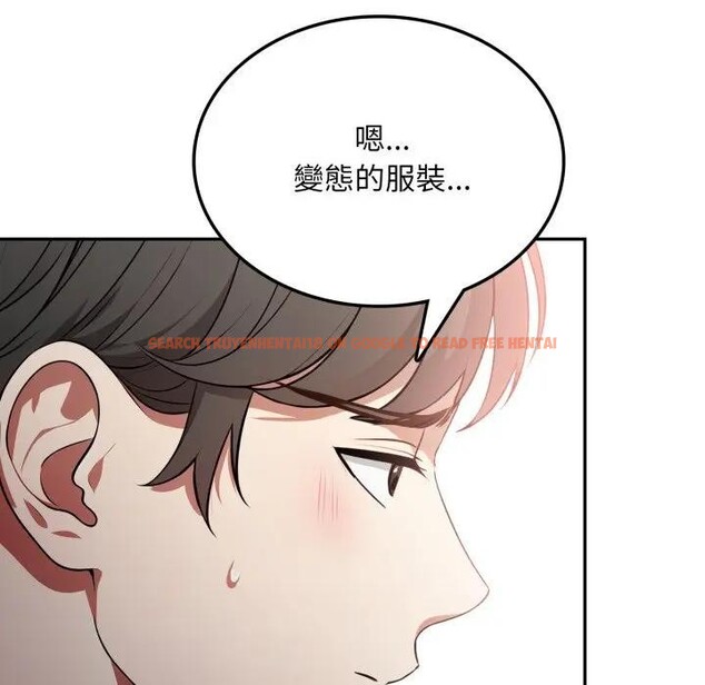 查看漫画不顧一切愛上你 - 第8話 - sayhentaiz.net中的4286324图片 查看漫画不顧一切愛上你 - 第8話 - sayhentaiz.net中的4286324图片