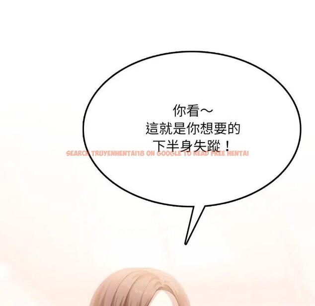 查看漫画不顧一切愛上你 - 第8話 - sayhentaiz.net中的4286334图片 查看漫画不顧一切愛上你 - 第8話 - sayhentaiz.net中的4286334图片