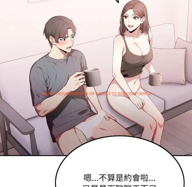 查看漫画不顧一切愛上你 - 第8話 - sayhentaiz.net中的4286343图片 查看漫画不顧一切愛上你 - 第8話 - sayhentaiz.net中的4286343图片