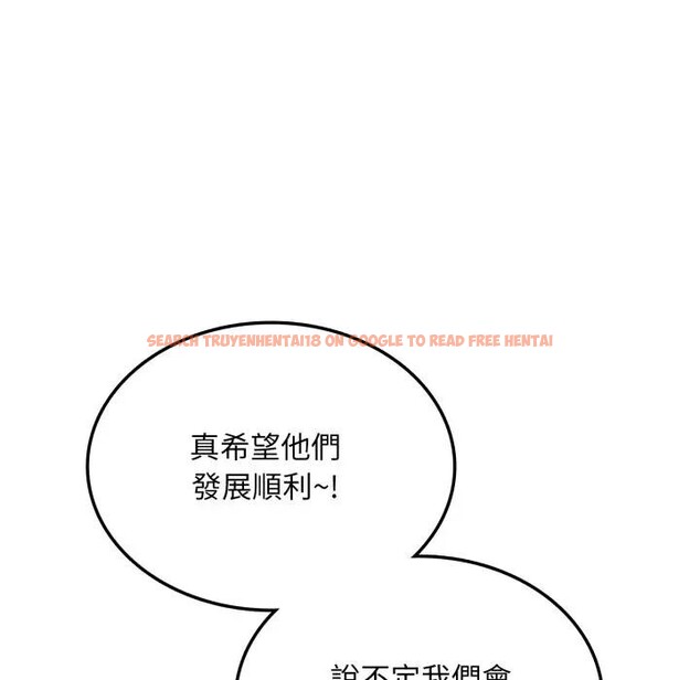 查看漫画不顧一切愛上你 - 第8話 - sayhentaiz.net中的4286345图片 查看漫画不顧一切愛上你 - 第8話 - sayhentaiz.net中的4286345图片