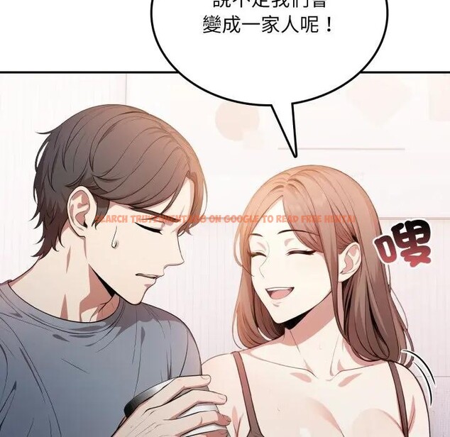 查看漫画不顧一切愛上你 - 第8話 - sayhentaiz.net中的4286346图片 查看漫画不顧一切愛上你 - 第8話 - sayhentaiz.net中的4286346图片