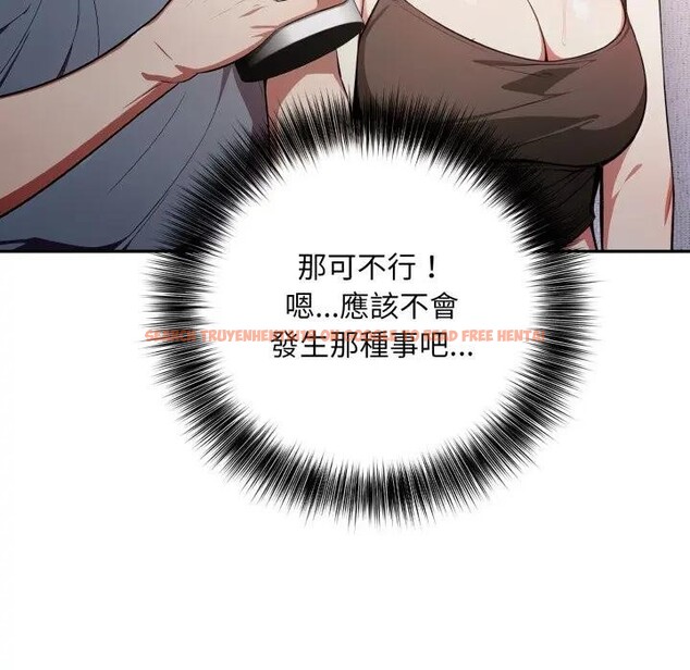 查看漫画不顧一切愛上你 - 第8話 - sayhentaiz.net中的4286347图片 查看漫画不顧一切愛上你 - 第8話 - sayhentaiz.net中的4286347图片