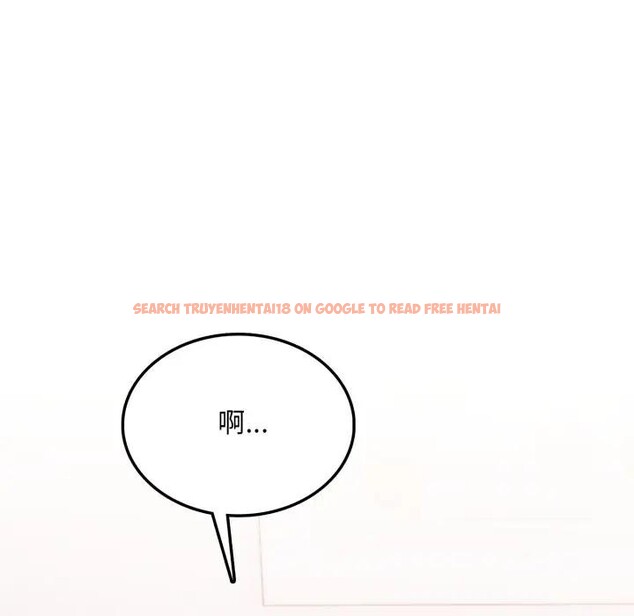 查看漫画不顧一切愛上你 - 第8話 - sayhentaiz.net中的4286358图片 查看漫画不顧一切愛上你 - 第8話 - sayhentaiz.net中的4286358图片