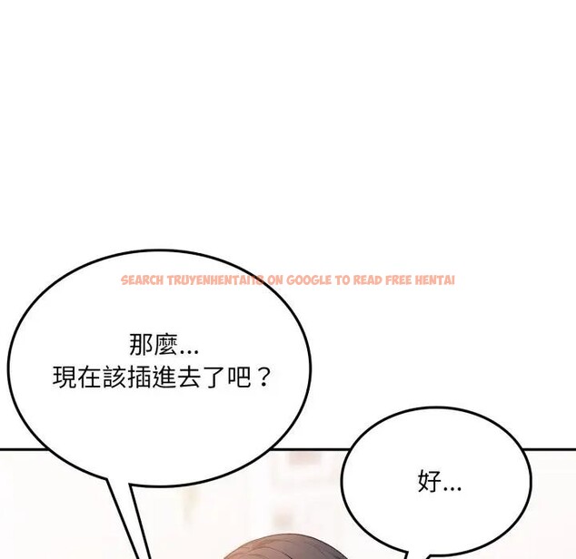 查看漫画不顧一切愛上你 - 第8話 - sayhentaiz.net中的4286364图片 查看漫画不顧一切愛上你 - 第8話 - sayhentaiz.net中的4286364图片