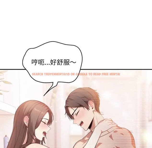 查看漫画不顧一切愛上你 - 第8話 - sayhentaiz.net中的4286382图片 查看漫画不顧一切愛上你 - 第8話 - sayhentaiz.net中的4286382图片