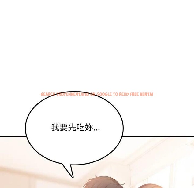 查看漫画不顧一切愛上你 - 第8話 - sayhentaiz.net中的4286387图片 查看漫画不顧一切愛上你 - 第8話 - sayhentaiz.net中的4286387图片