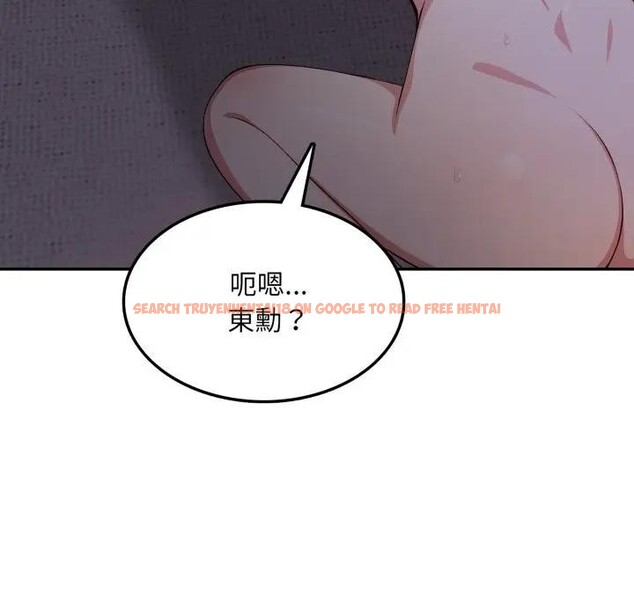 查看漫画不顧一切愛上你 - 第8話 - sayhentaiz.net中的4286402图片 查看漫画不顧一切愛上你 - 第8話 - sayhentaiz.net中的4286402图片