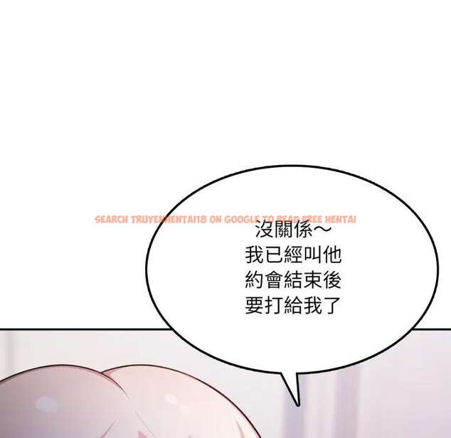 查看漫画不顧一切愛上你 - 第8話 - sayhentaiz.net中的4286403图片 查看漫画不顧一切愛上你 - 第8話 - sayhentaiz.net中的4286403图片