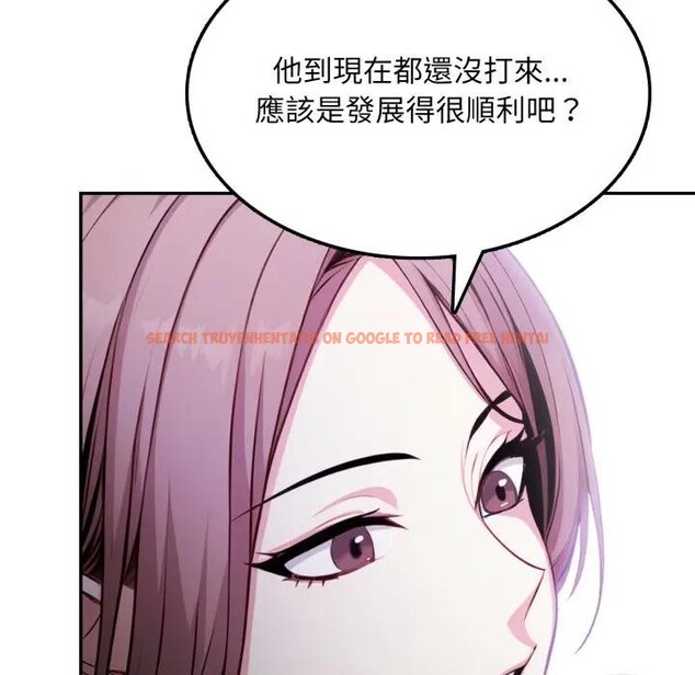 查看漫画不顧一切愛上你 - 第8話 - sayhentaiz.net中的4286406图片 查看漫画不顧一切愛上你 - 第8話 - sayhentaiz.net中的4286406图片