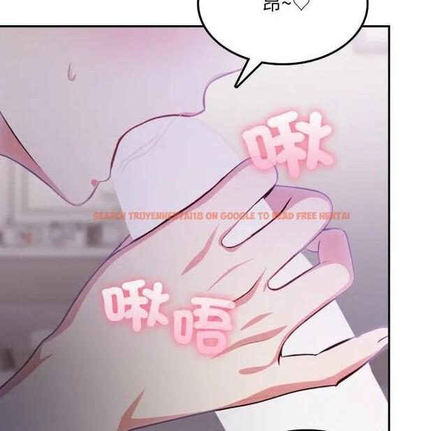 查看漫画不顧一切愛上你 - 第8話 - sayhentaiz.net中的4286408图片 查看漫画不顧一切愛上你 - 第8話 - sayhentaiz.net中的4286408图片