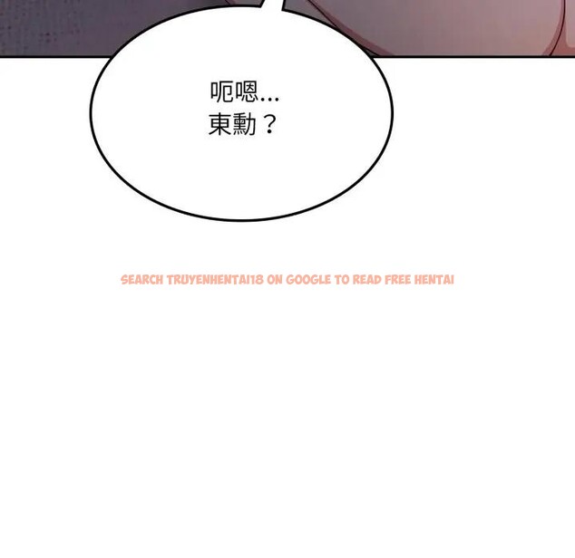查看漫画不顧一切愛上你 - 第9話 - sayhentaiz.net中的4286418图片 查看漫画不顧一切愛上你 - 第9話 - sayhentaiz.net中的4286418图片