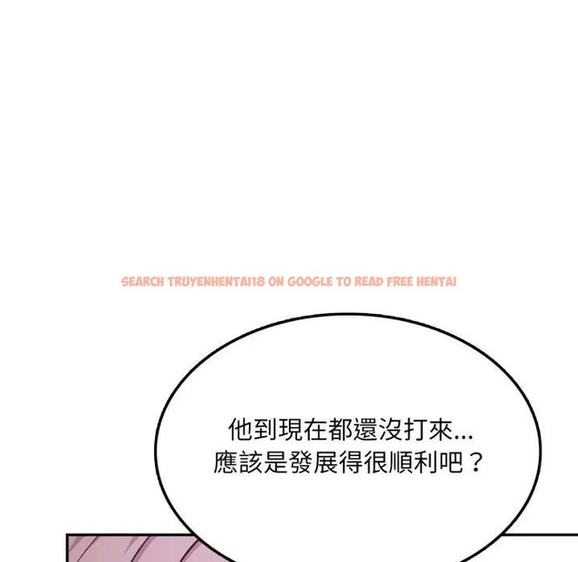 查看漫画不顧一切愛上你 - 第9話 - sayhentaiz.net中的4286421图片 查看漫画不顧一切愛上你 - 第9話 - sayhentaiz.net中的4286421图片